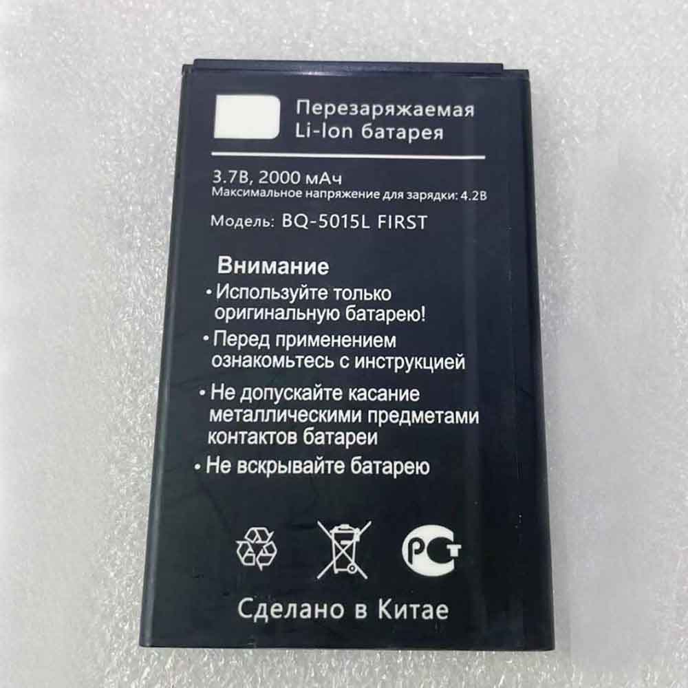 Batería para bq-5015l